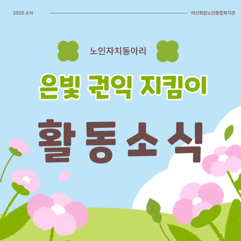 c80ff1ecd6f3898226114719a8462a6a_1751954053_0889.png