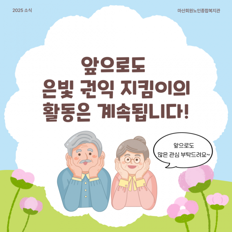 c80ff1ecd6f3898226114719a8462a6a_1751954053_7741.png