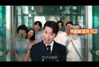 유튜브 추출 이미지